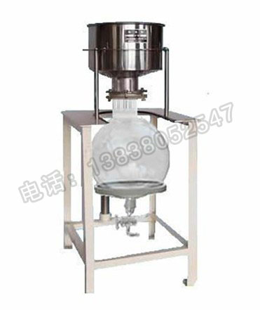 20L真空抽濾器